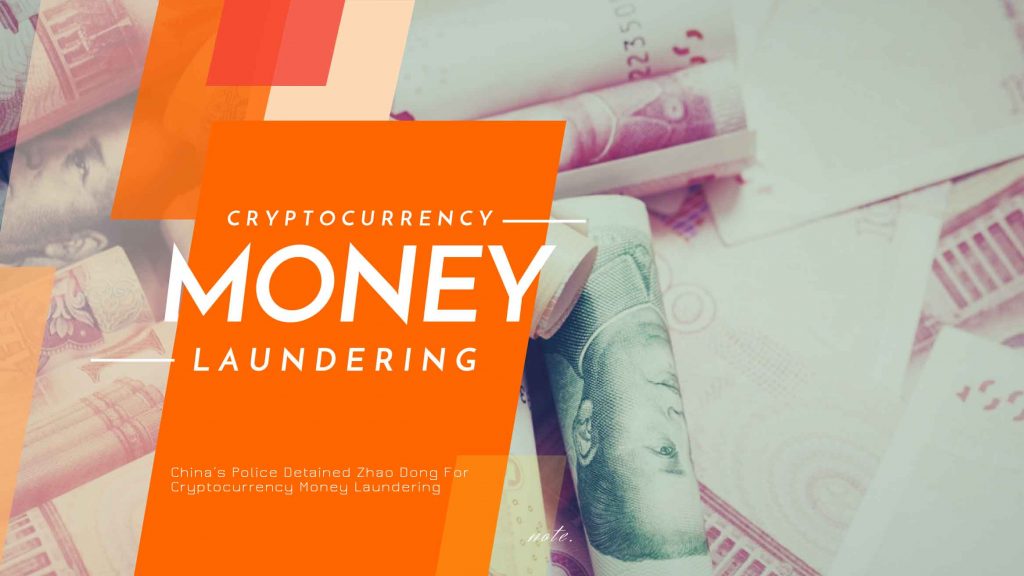 China's Police Detained Zhao Dong For Cryptocurrency Money Laundering - eCompareFX